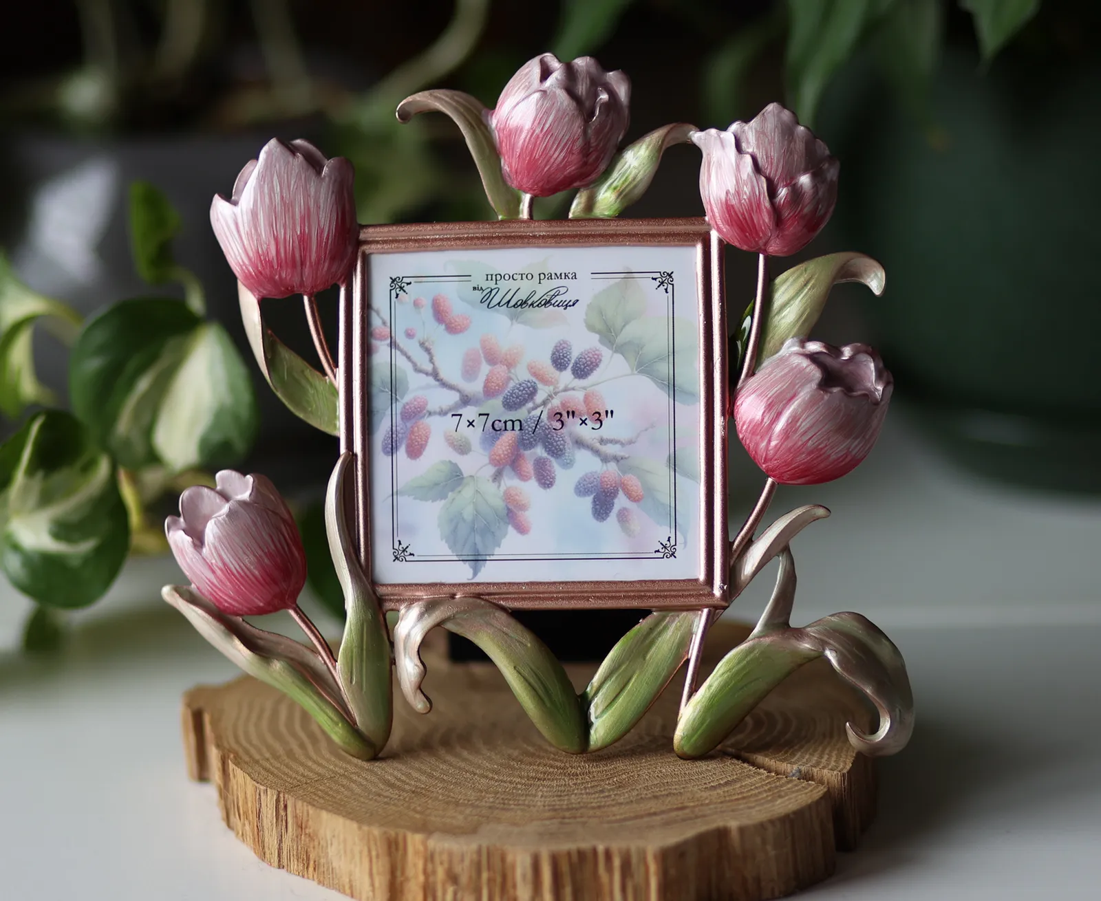 Рамка TULIP Pink Рожева