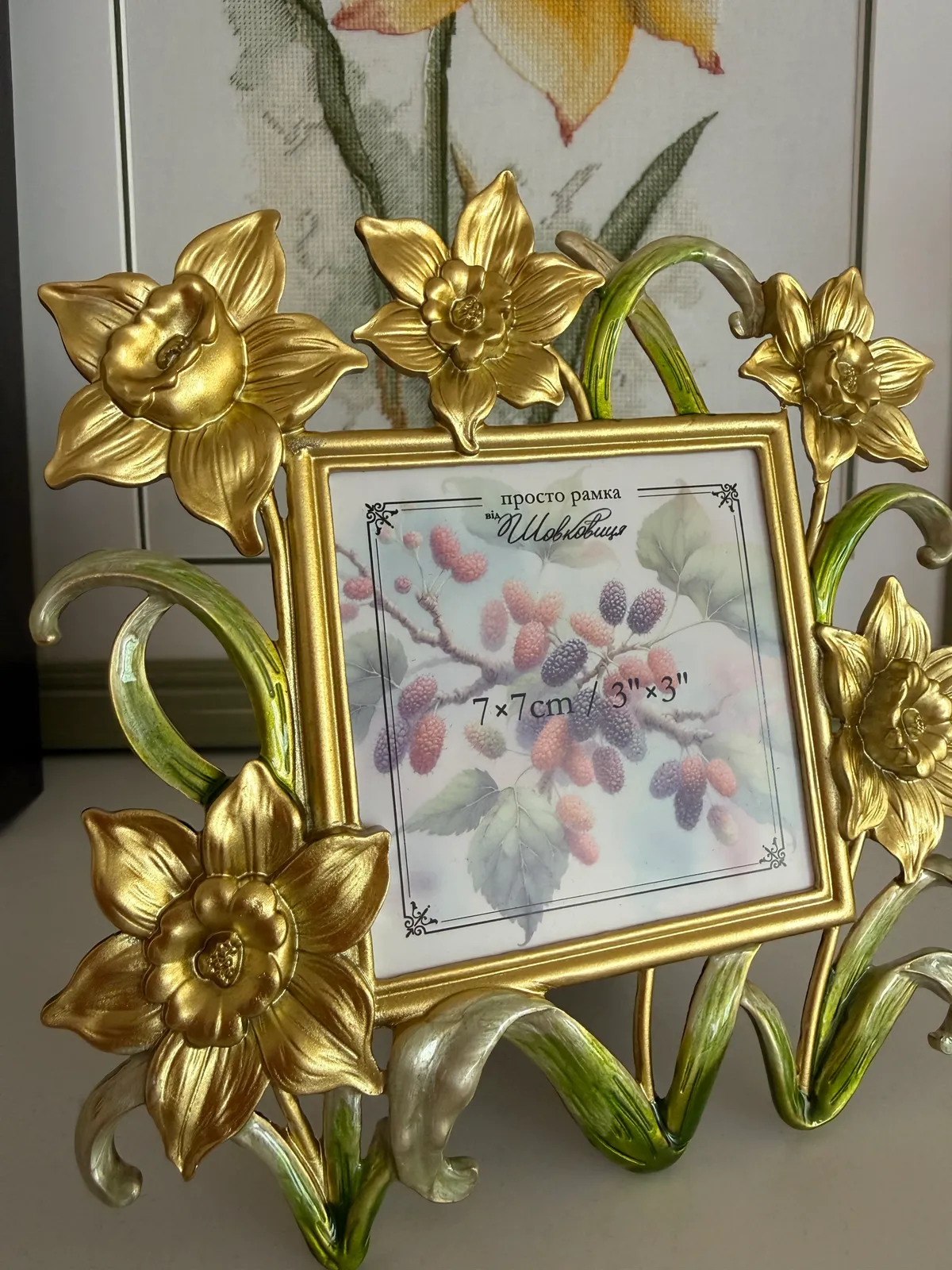 Рамка Лімітована DAFFODIL Gold Золоті квіти