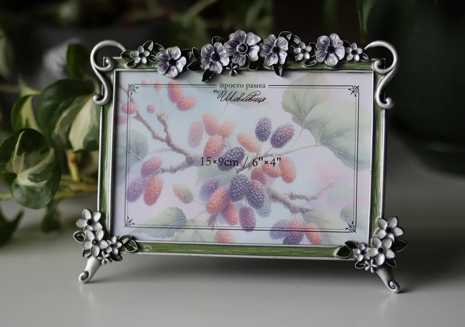 Рамка FLORAL WIDE Violet Бузкова