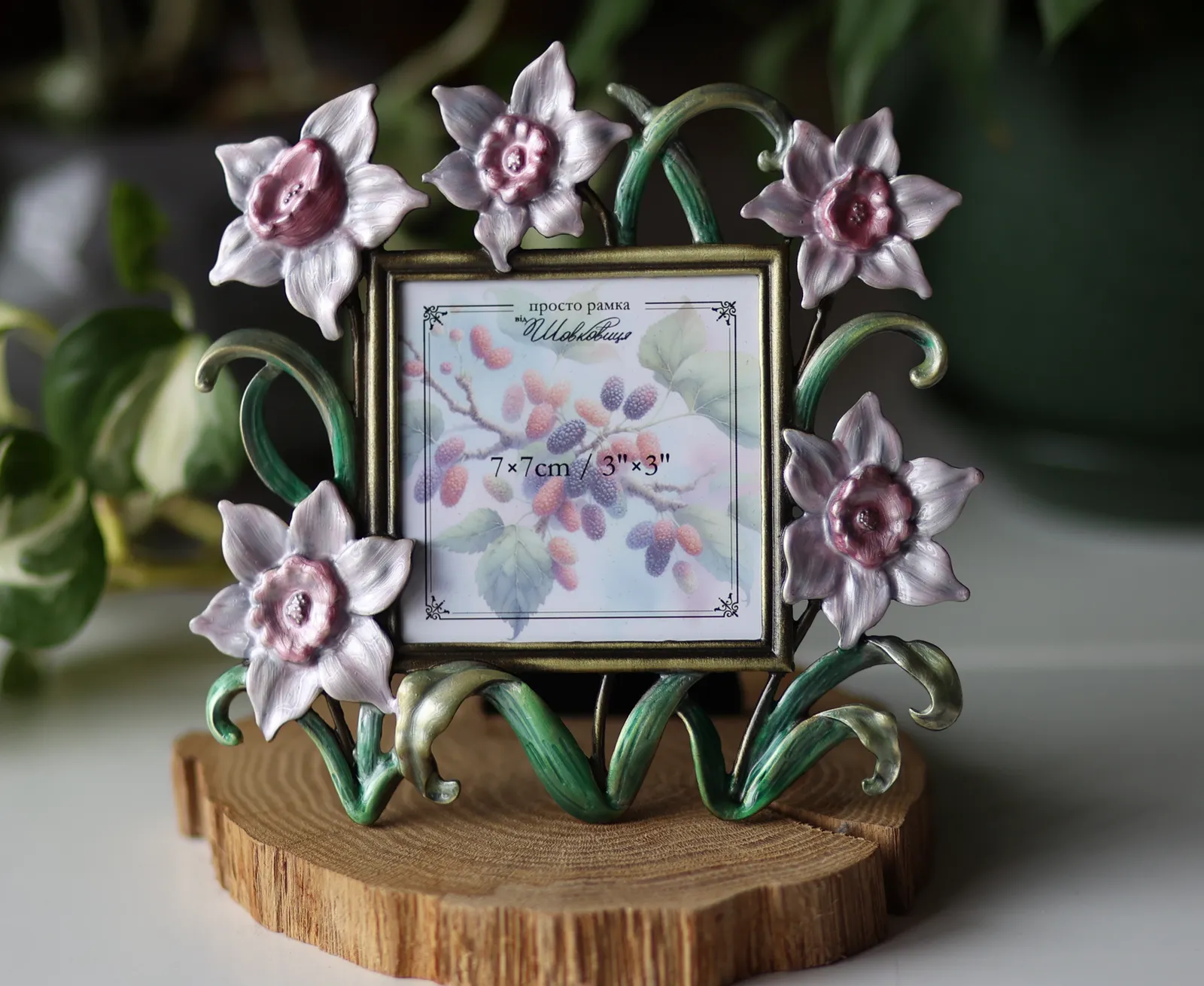 Рамка DAFFODIL ANTIQUE Антична