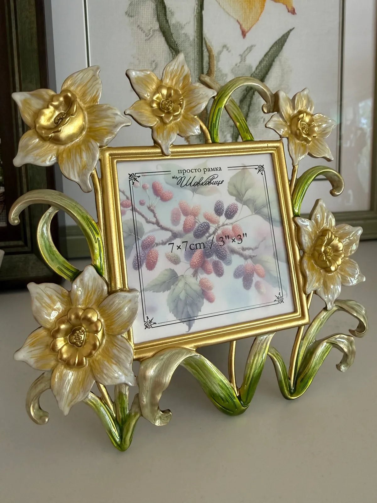 Рамка DAFFODIL Gold Золоті серединки