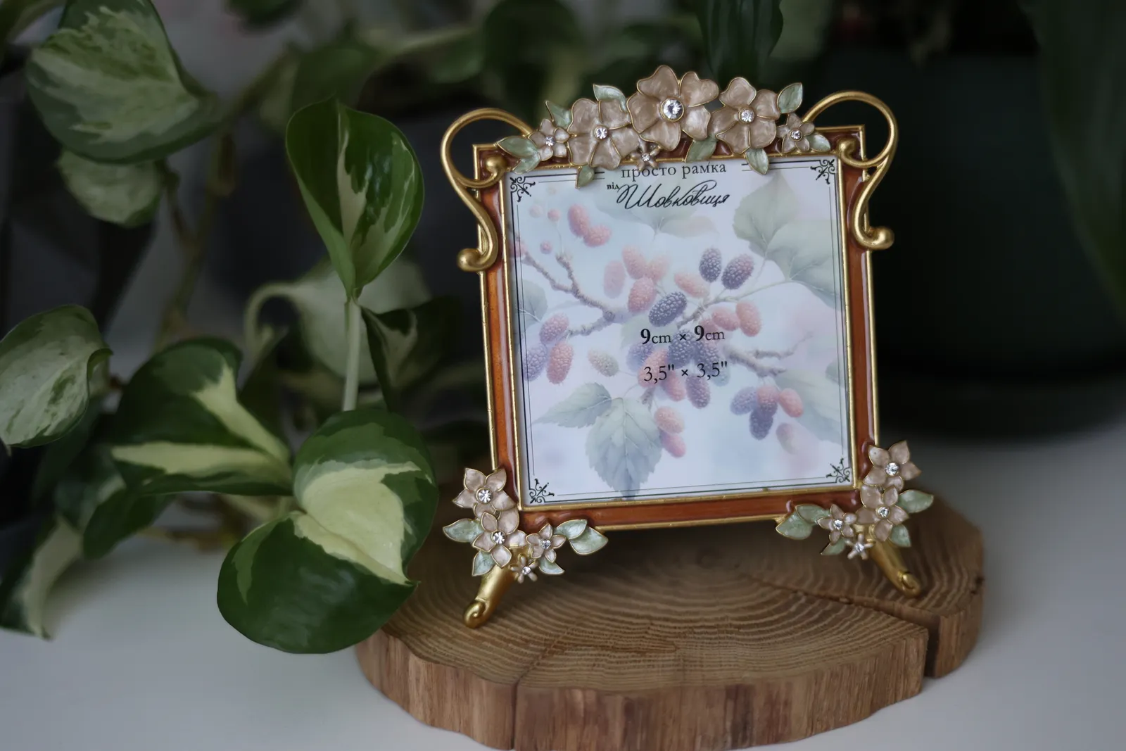 Рамка FLORAL Gold Золотий